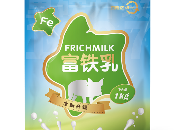 用户声音——富铁乳在规模化猪场的真实反馈