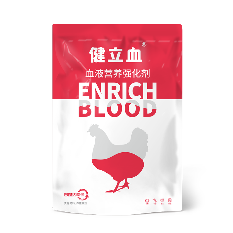 吉隆达动保禽饲料增加剂健立血禽