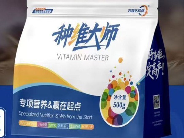 赢在起点——种维大师在种猪全周期的应用方案