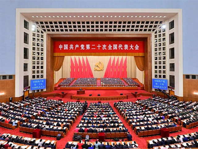吉隆达动态